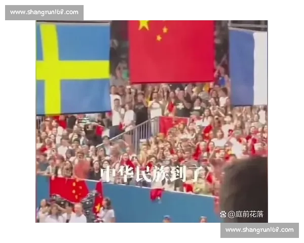 国歌响起时，这幕我看了三遍